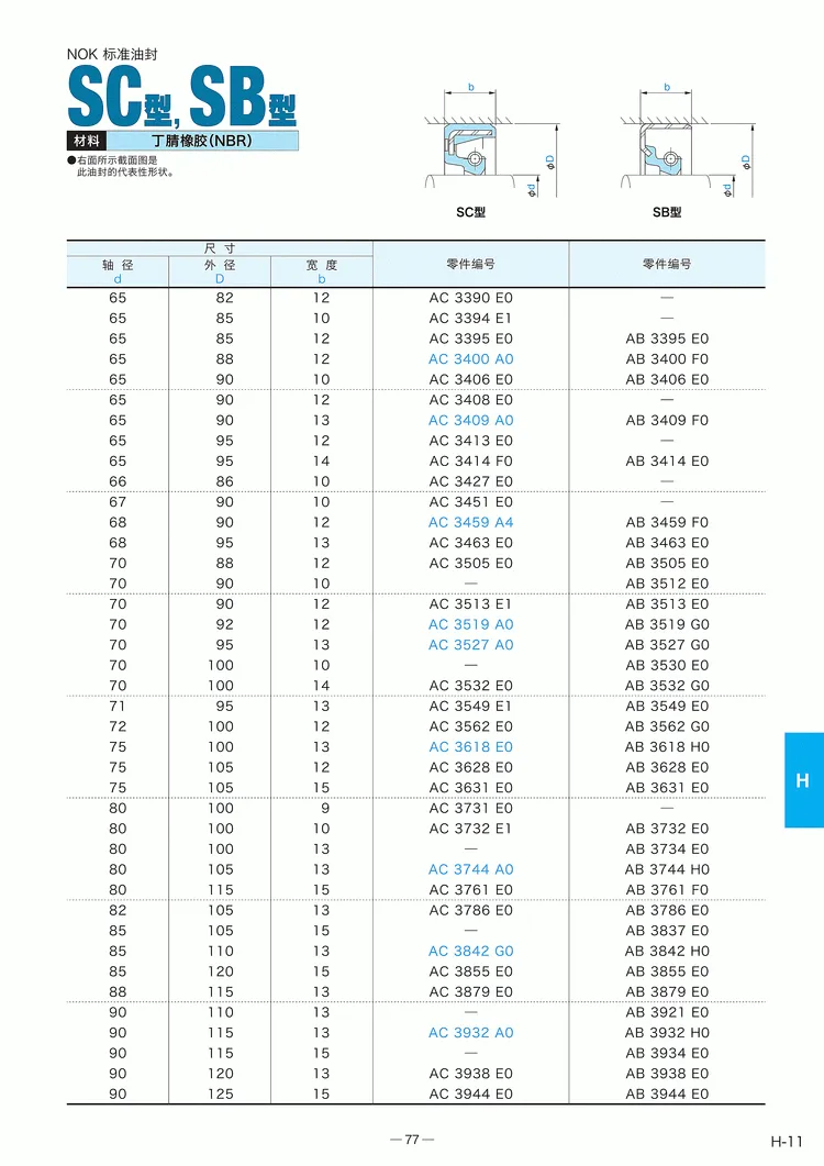 1610687003477341.gif