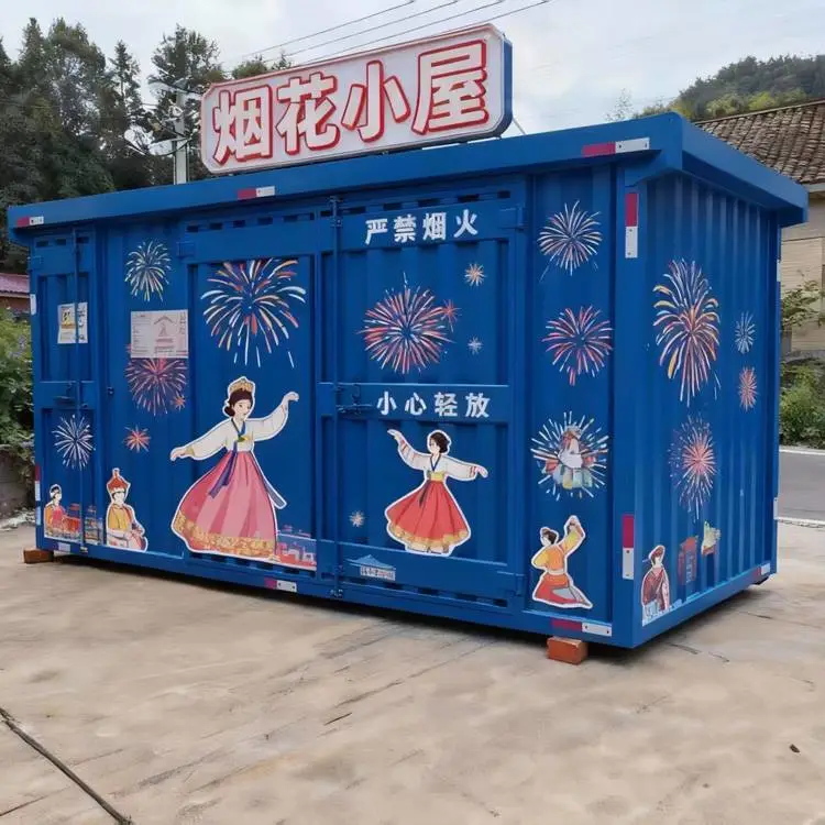 东风D99米6危运车危货车栏板式危险品车上户方便