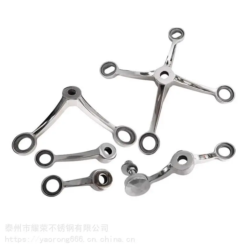 厂家供应 250不锈钢爪件 250驳接爪 量大优惠