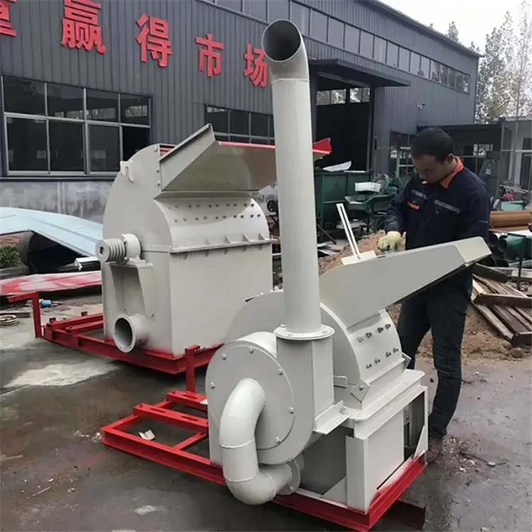 700废旧木材粉碎机 木材锯末粉碎机 无尘原木粉碎机 欢迎致电