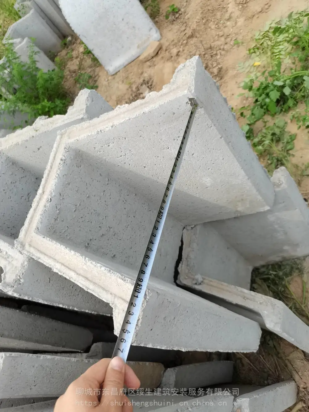 水泥U型槽 预制混凝土U型槽 规格齐全 排水沟电缆槽 绥生建筑