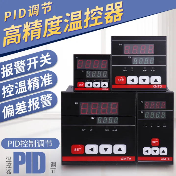 VIB-5/ZDY振动瓦震监测仪NYKW2-3200/4P-2000A3H