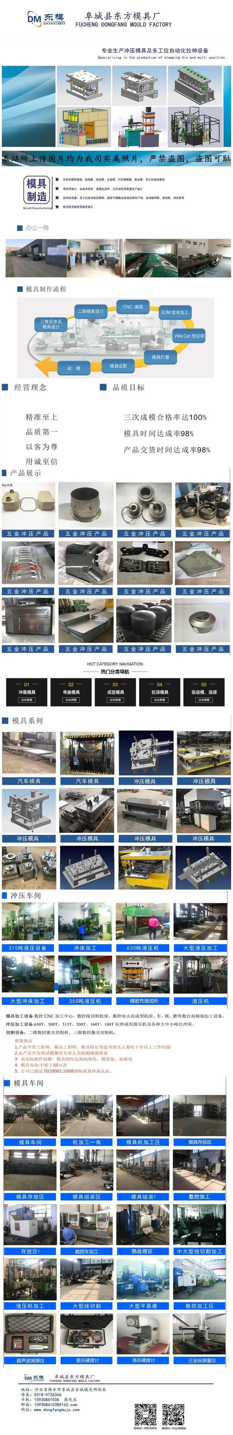 1副本(1)图片_副本.jpg