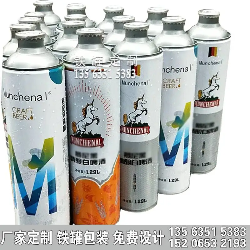 厂家生产各种容量酒类铁罐3L马口铁金属包装找工厂彩印烤漆