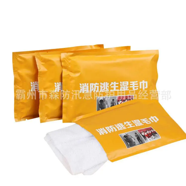 消防湿毛巾 (5)
