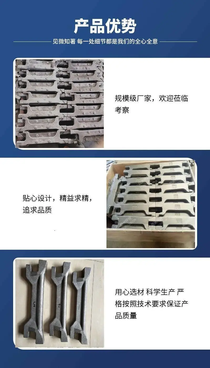 ZG4Cr26Ni12材料 砂型铸造选择 垫块篦条?耐热不锈钢