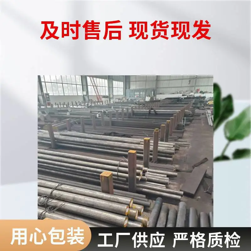 马氏体 1Cr13(410) 不锈钢无缝管毛细管 耐磨性能良好