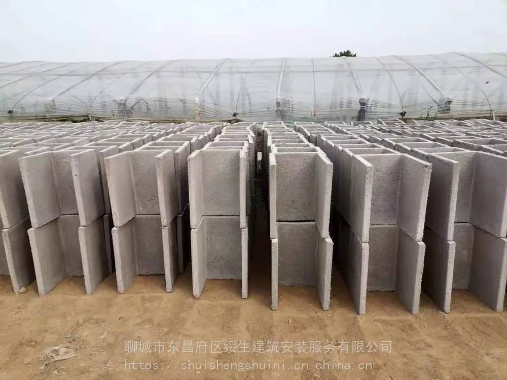 水泥U型槽 预制混凝土U型槽 规格齐全 排水沟电缆槽 绥生建筑