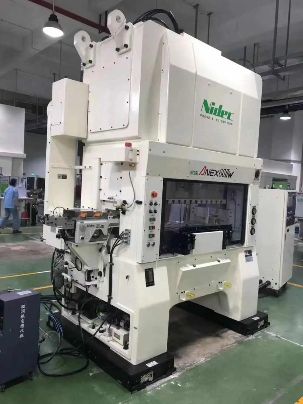 京利高速冲床 ANEX-40ⅡW系列！