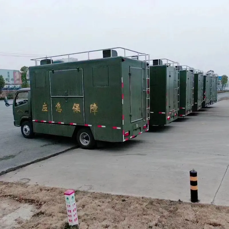 蓝牌江淮康铃施工工地流动快餐车后勤保障炊事车