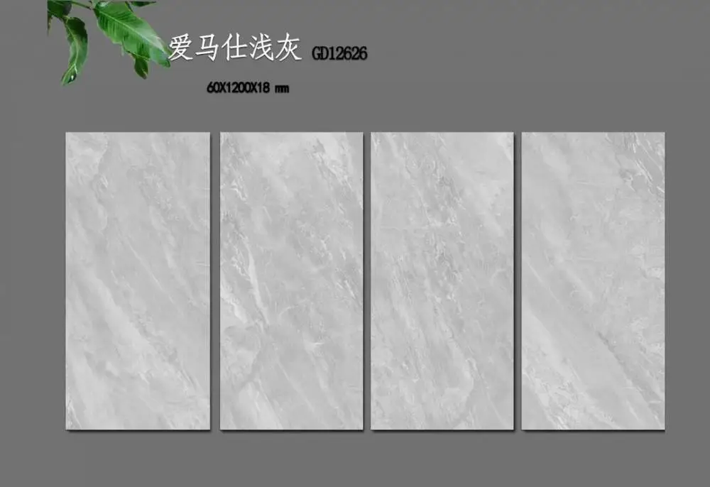 盲道砖 庭院广场砖 芝麻白芝麻黑 公园小区广场