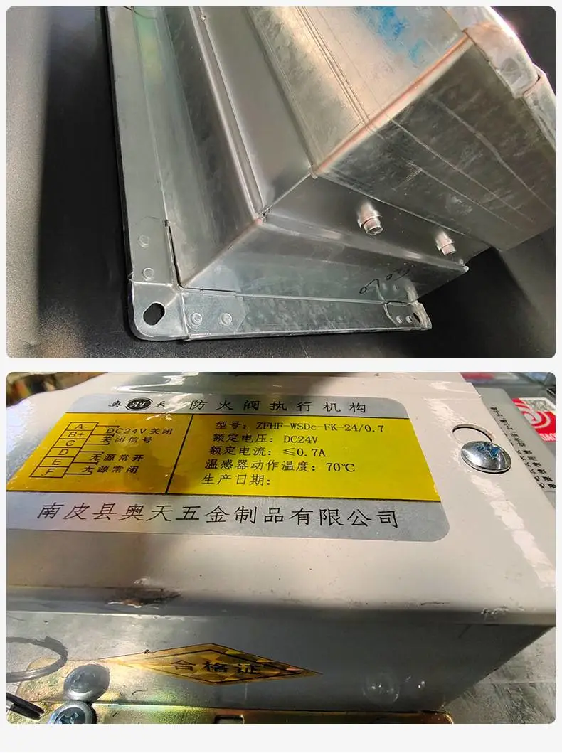详情页_08