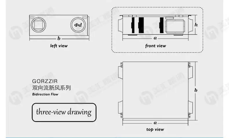 怀化娄底办公楼办公室净化新风系统安装公司
