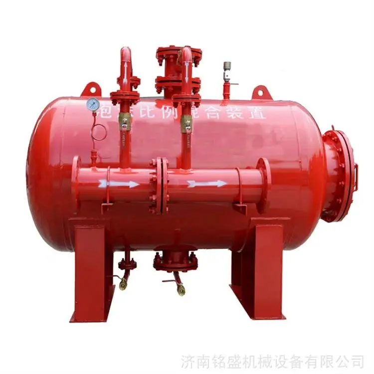山东 泡沫灭火装置厂家 立式泡沫罐 厂家供应