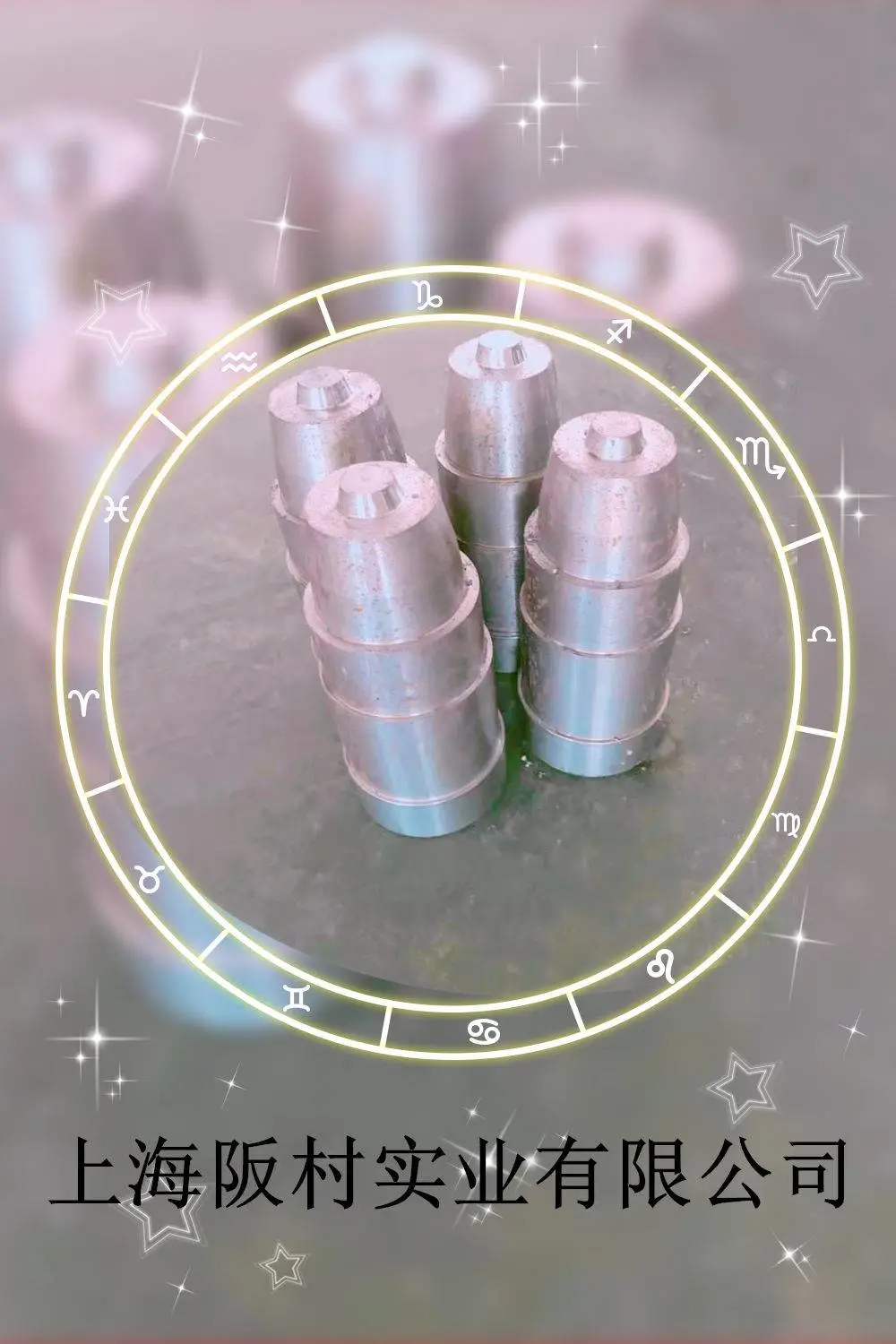 ��רע�ȶͣ�HM1�ȶ�ģ�߸�|HM1��ģ��|HM1�ֶͼ�|HM1�ȼ�ѹģ�߸�|HM1�ȼ�ѹģ�߸�