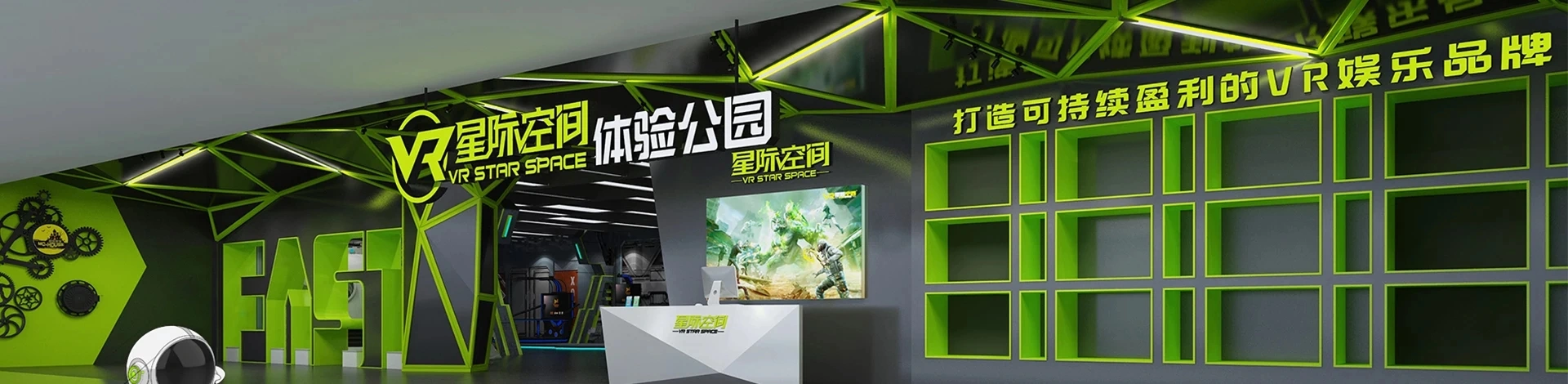 徐州拓普互动智能科技有限公司