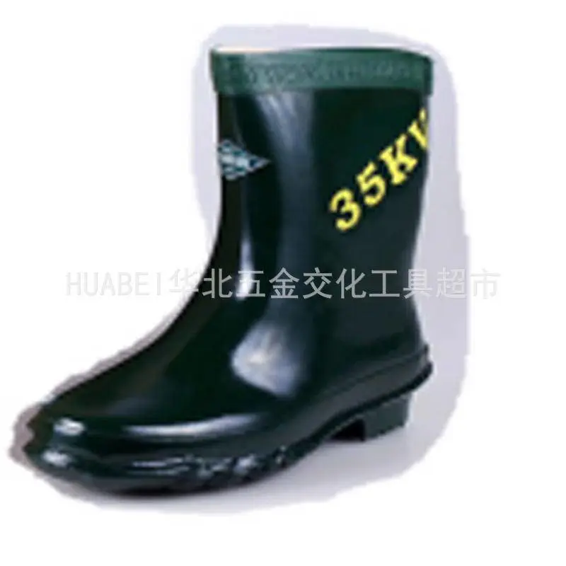 帮手主图-高电压靴35kv绝缘靴电力防护靴劳保防电雨靴防滑绝