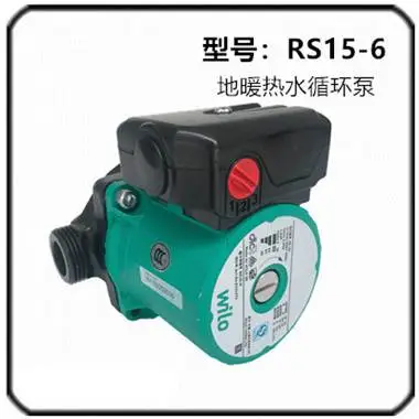 RS15-6