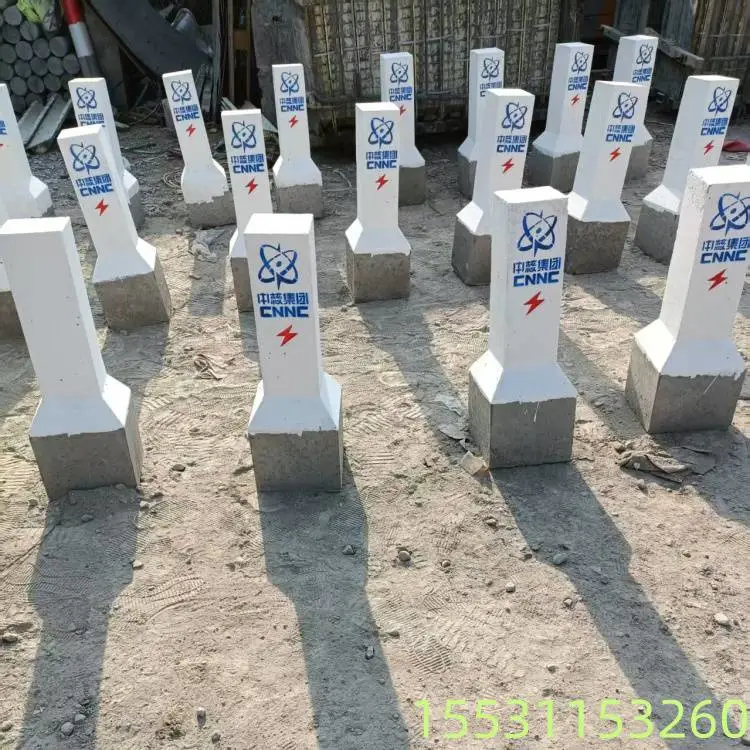 赣州电网桩严禁钻探界桩标志桩水泥标志桩水库管理范围界多少钱
