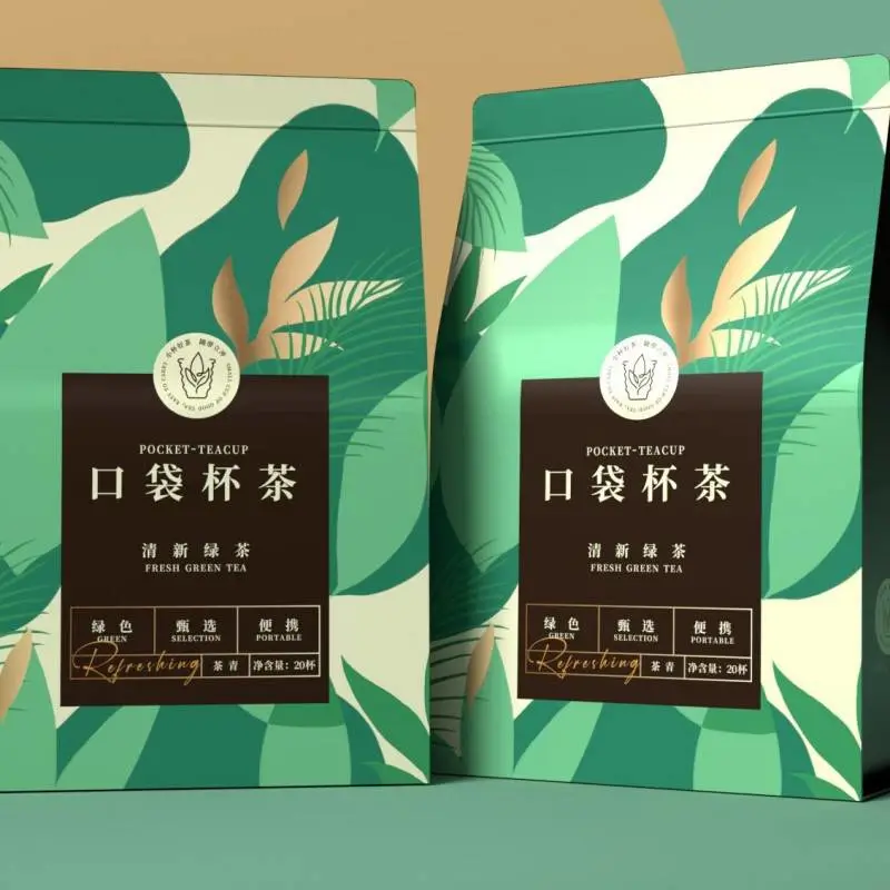 天津彩页画册印刷 企业图册定制 个性创意排版