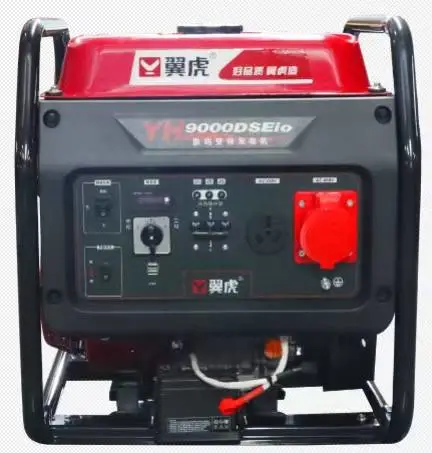 翼虎YH9000DSEio开架变频发电机7KW大功率220和380V随意切换