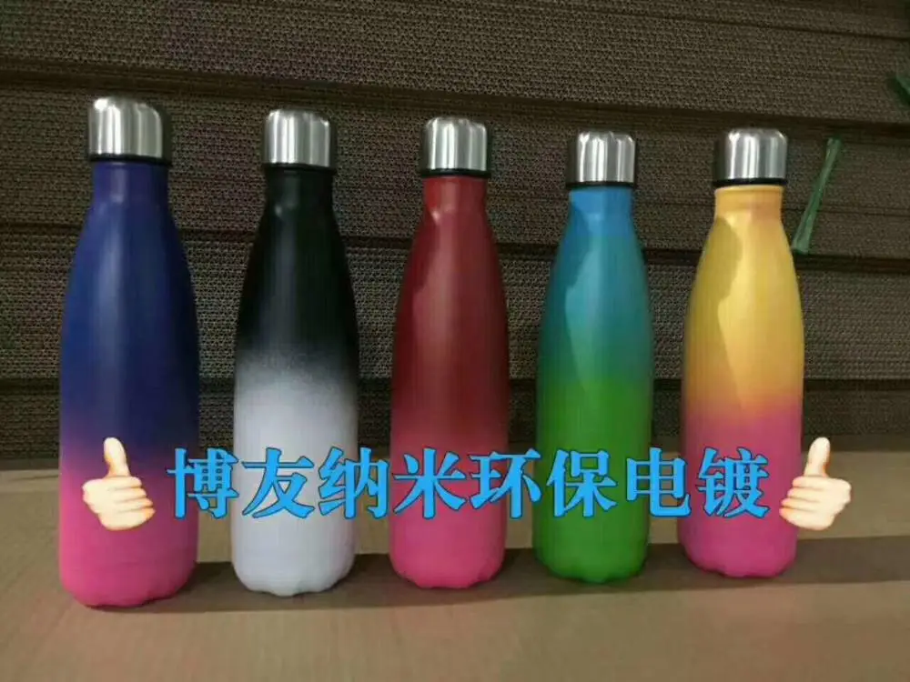 博友纳米喷涂机