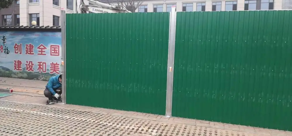 利辛县草皮围挡生产厂家-- 推荐老邻居围挡!