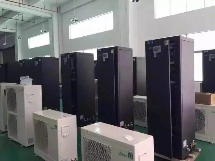 重庆艾特网能精密空调维修保养公司/空调维护与保养