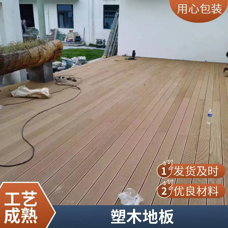别墅庭院绿化防腐木匝道室外别墅庭院绿化设计户外地板制作