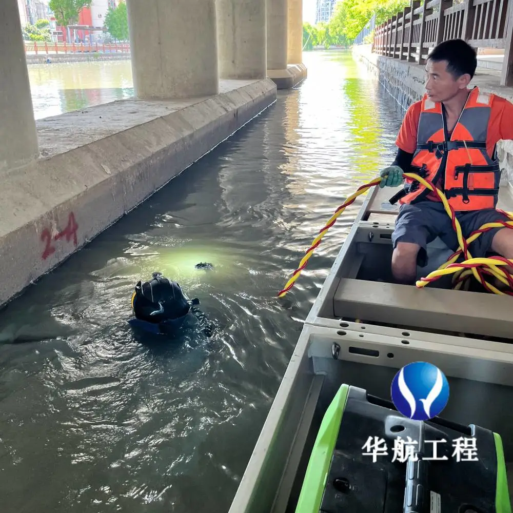 河南焦作水下打捞服务公司一天多少钱