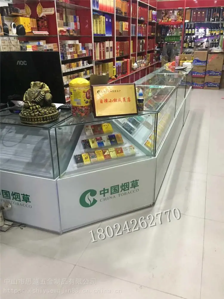带收银台一体木质多功能组合展示架烟柜酒庄酒行酒柜