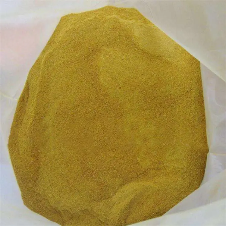 碱式氯化铝生产厂家