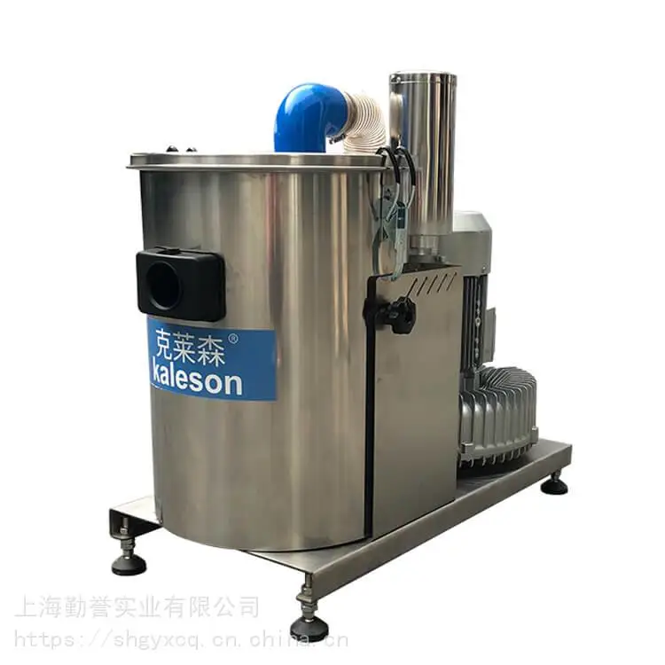克莱森T1-35L简易型1750W固定式工业吸尘器配套机床加工集尘