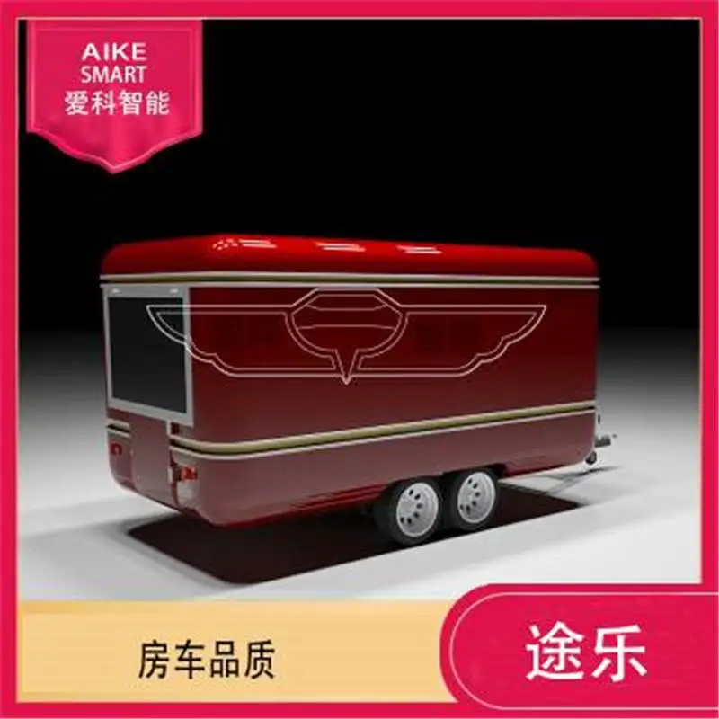 定制外贸出口拖车 营地房车 牵引式户外民宿
