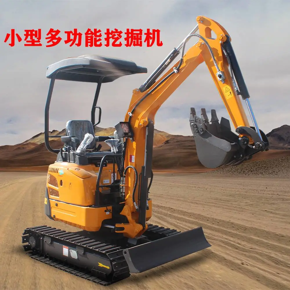 犀牛20小型挖土机 市政建设挖排水沟挖掘机 工程履带微型勾机