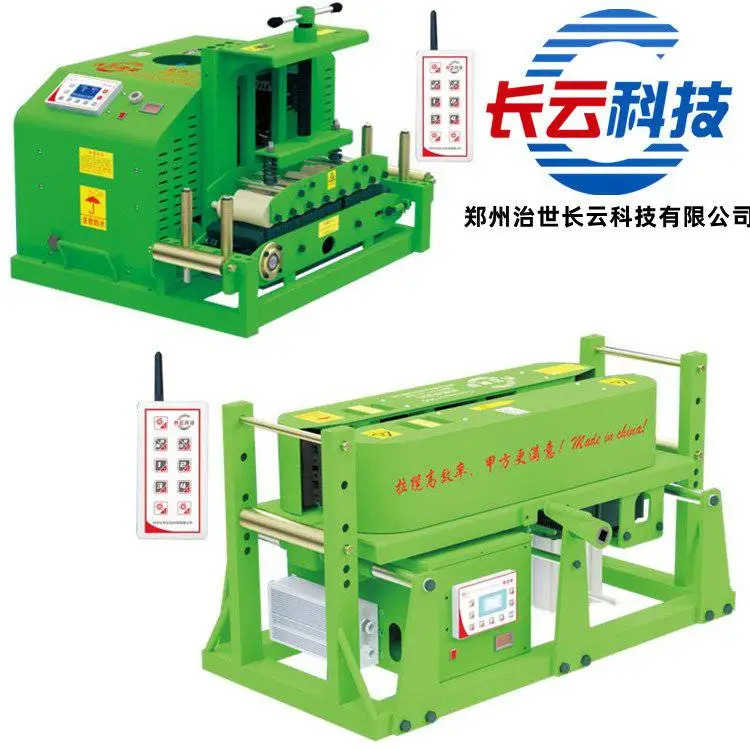 淮北长云电缆输送机机器质量棒