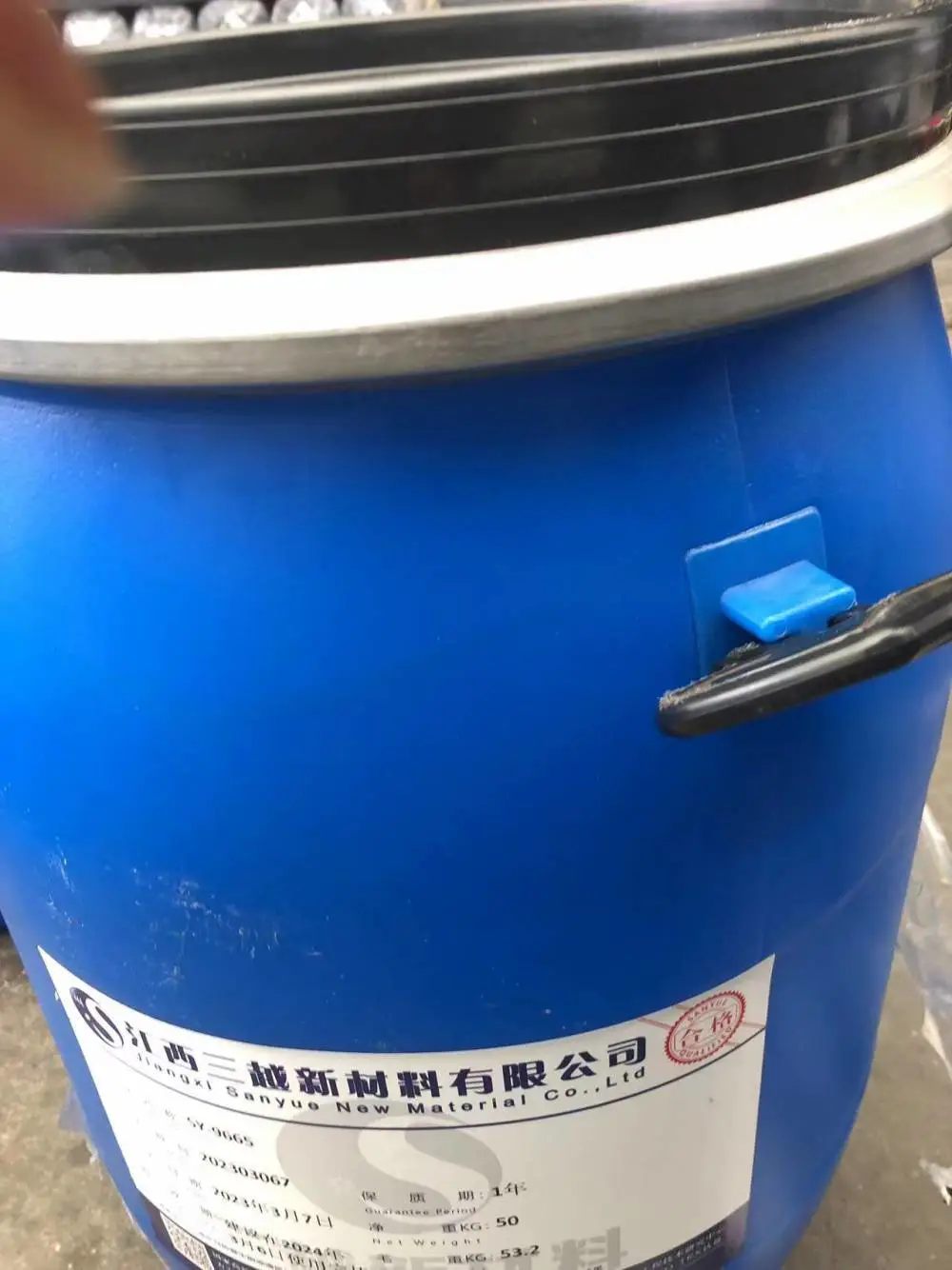 温州水性合成革水性涂料绵滑手感三越SY5370