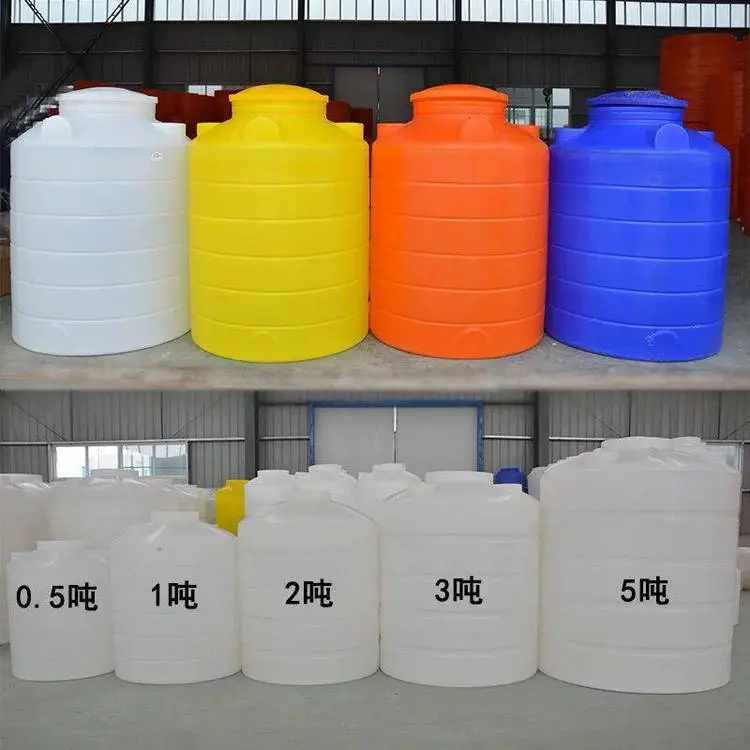 2000升塑胶水塔 2吨化工储罐厂 滚塑吨桶供应