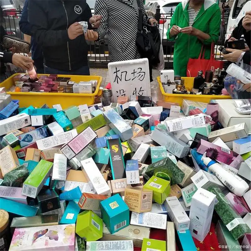 揭阳报废化妆品处理公司 报废护肤品处理 持证上岗