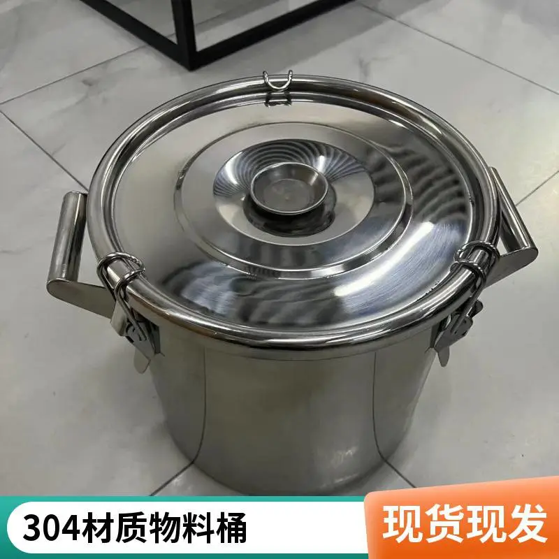 304不锈钢桶 洁净室无尘车间用 制药厂GMP可定制