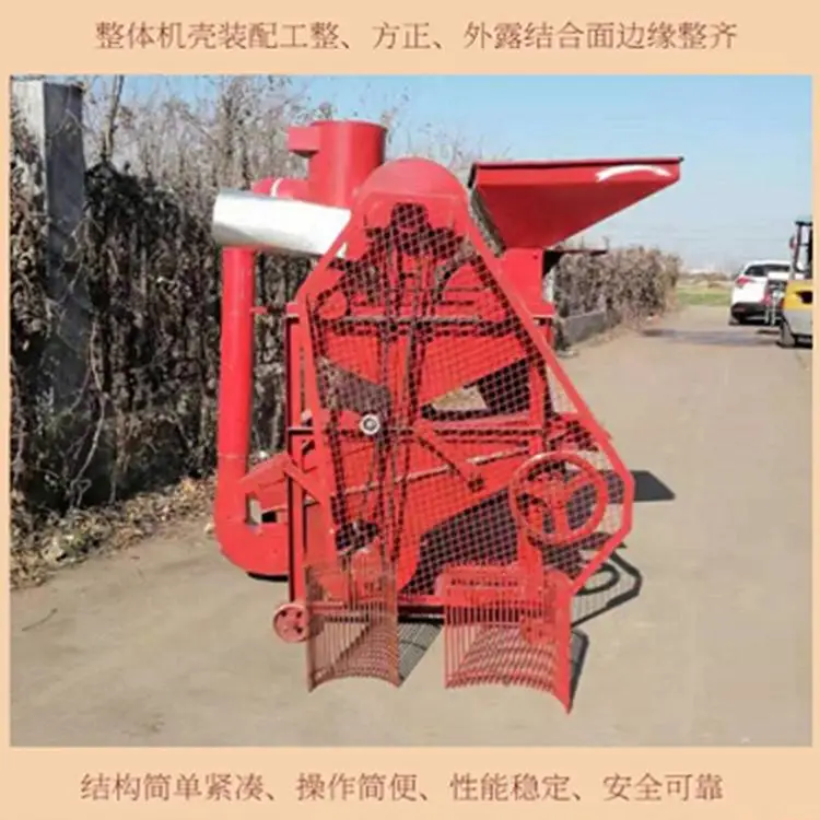 圣鲁机械厂企业推广鉴定书 营业执照 公司图片