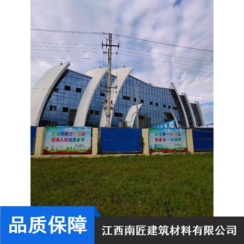 铝镁锰板支架 彩涂铝镁锰板 南匠 铝镁锰板支座 用途和特点