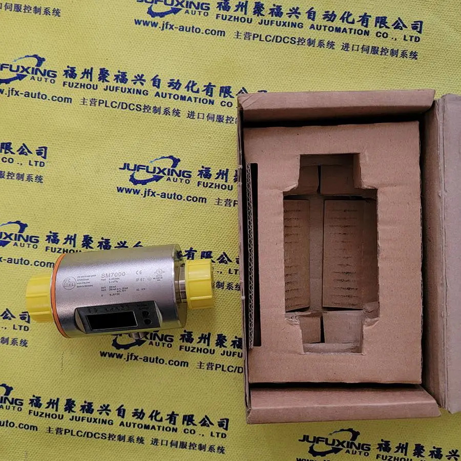 AINT-14C输入模块