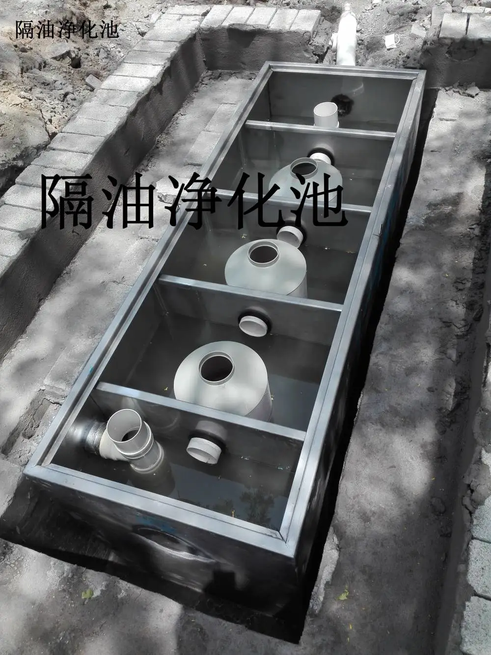 市政排污不锈钢隔油池适合小区餐饮酒店餐厅食堂火锅店油水分离器