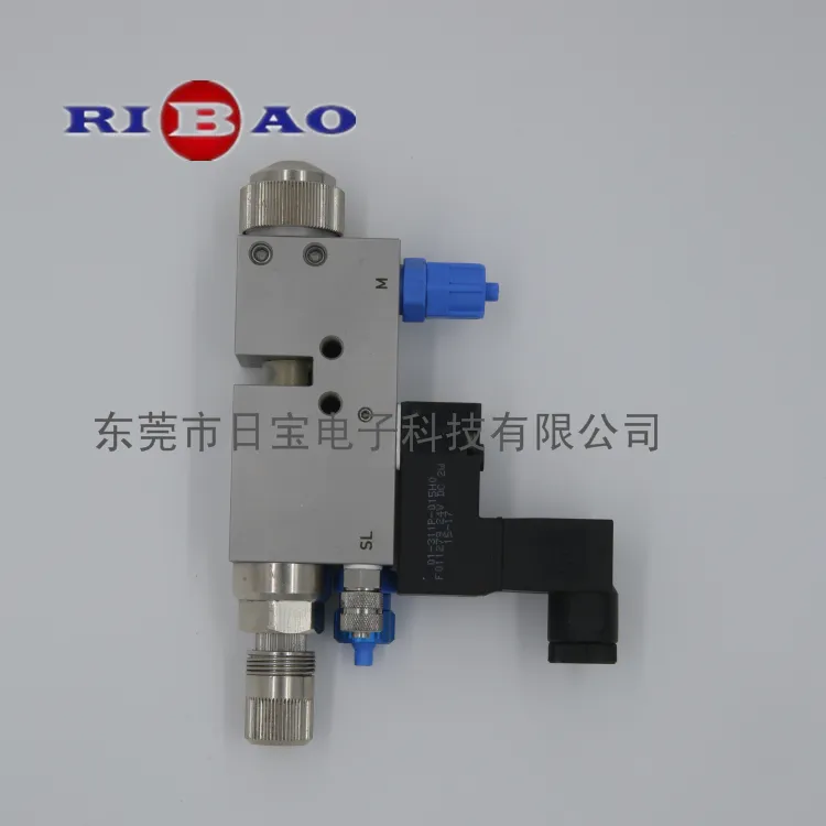德国舒兹SCHUTZE GZ-MKDD自动喷枪 油脂胶水油漆液体涂料喷涂