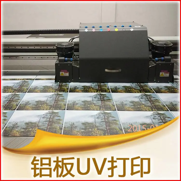铝板 UV 打印、玻璃 UV 打印、金属 UV 打印、PVC UV 打印、木板 UV 打印、陶瓷 UV 打印、塑料 UV 打印、皮革 UV 打印、铝