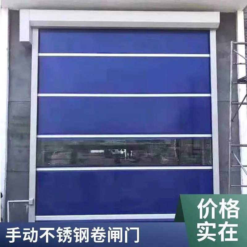 不锈钢卷帘门 电动防盗卷闸门 门面 带通风窗 定制