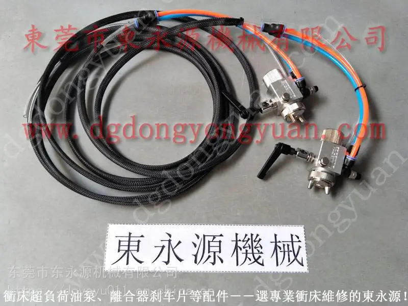 嘉兴 双面给油机,级进模具微量润滑装置找 东永源