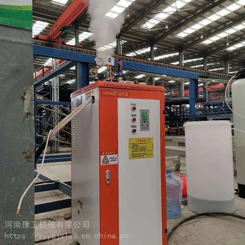 贵州省电加热桥梁养护器价格低销量好