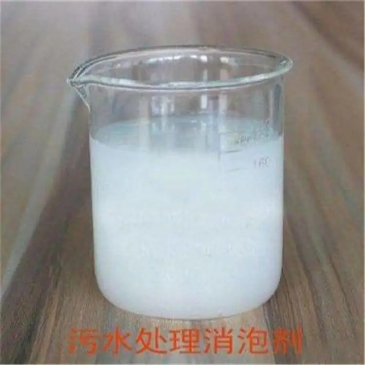 株洲20含量聚合氯化铝 目前聚合氯化铝价位是多少